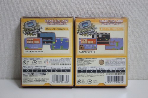 Nintendo Super Mario Bros. 1 y 2 para GBA Game Boy Advance Famicom Mini Series - Imagen 2 de 12