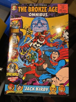 The Bronze Age Omnibus