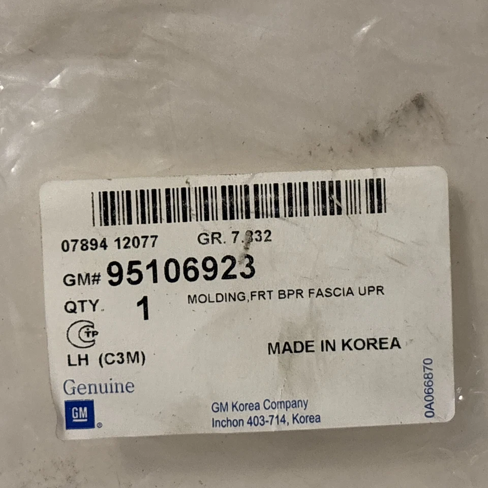 正品通用 2013 - 16 雪佛兰 Spark EV - 芬达保险杠上模 - #95106923 — 第 2/4 张图片