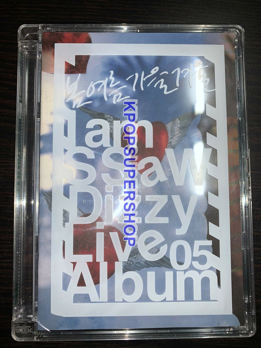 Bom Yeoreum Gaeul Kyeoul - Live 05 : I am Ssaw Dizzy CD Good Korea