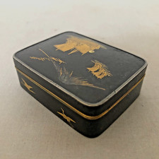 Iron 日本古董盒子| eBay