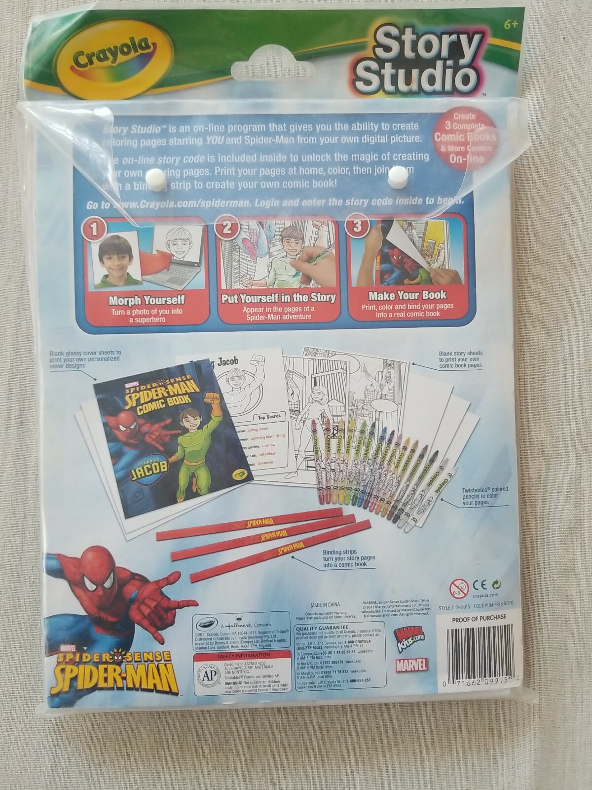 Artistic Crayola Story Studio Background Nature Artistic Crayola Story Studio Background Nature