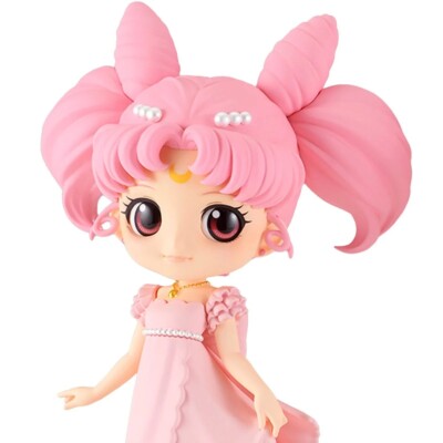 Banpresto Q Posket Sailor Moon Eternal Princess Serenity Ver. A