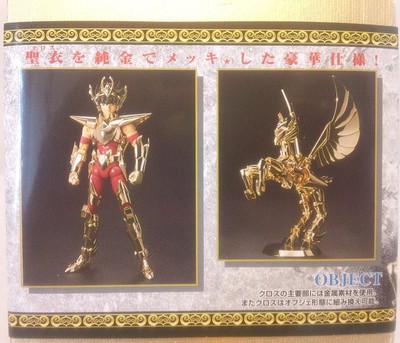 action figure online shop