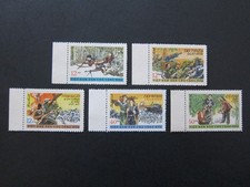 N. VIET NAM 1969 - Victories in South Viet Nam - MNH