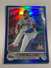 2022 Topps NPB Japan Baseball Blue Foil /50 Takayuki Kishi Rakuten Eagles 99