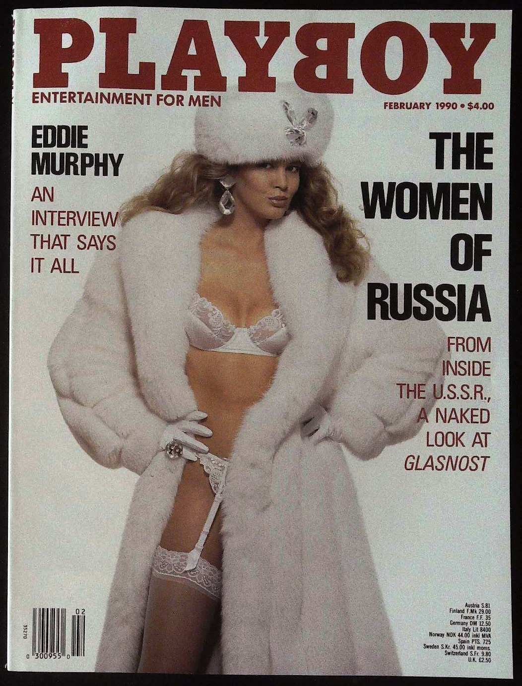 PLAYBOY US February 1990 Bogna Sworowska PAMELA ANDERSON as PMO @ LIKE NEW