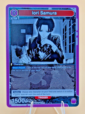 Union Arena Iori Samura UE16BT/KGR-1-003 (C) UE16BT: KAGURABACHI (UE16BT)