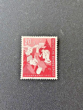 1952 GERMANY - BERLIN -  USED #B326 - YOUTH PROGRAM