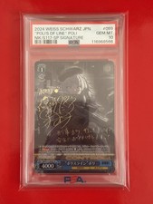 PSA 10 NIKKE Poli NIK/S117-099SP SP Signature Signed Weiss Schwarz JPN