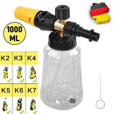 Schaumlanze M22 für Kärcher K2-7 Schaumkanone Hochdruck Pistole Düse 3200 PSI