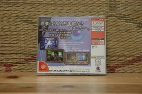 Blue Stinger no manual edition Dreamcast DC Japan Very Good Condition!