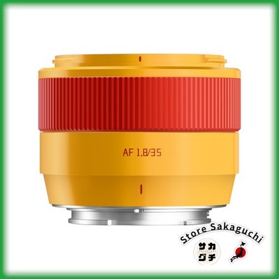 TTArtisan AF 35mm F1.8 II Sony E Mount Kamera APS-C Orange 1000 Stück weltweit