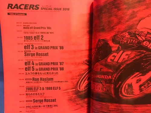 Racers Special Issue Rocket Elf Japanese Motorcycle Magazine - Picture 2 of 7