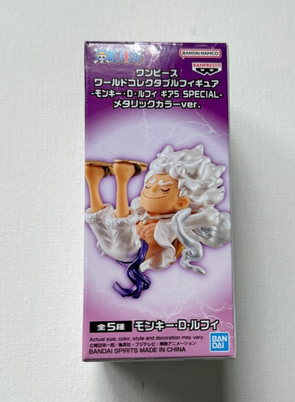Figura Coleccionable One Piece WCF World Luffy Gear 5 Colección #C Nueva
