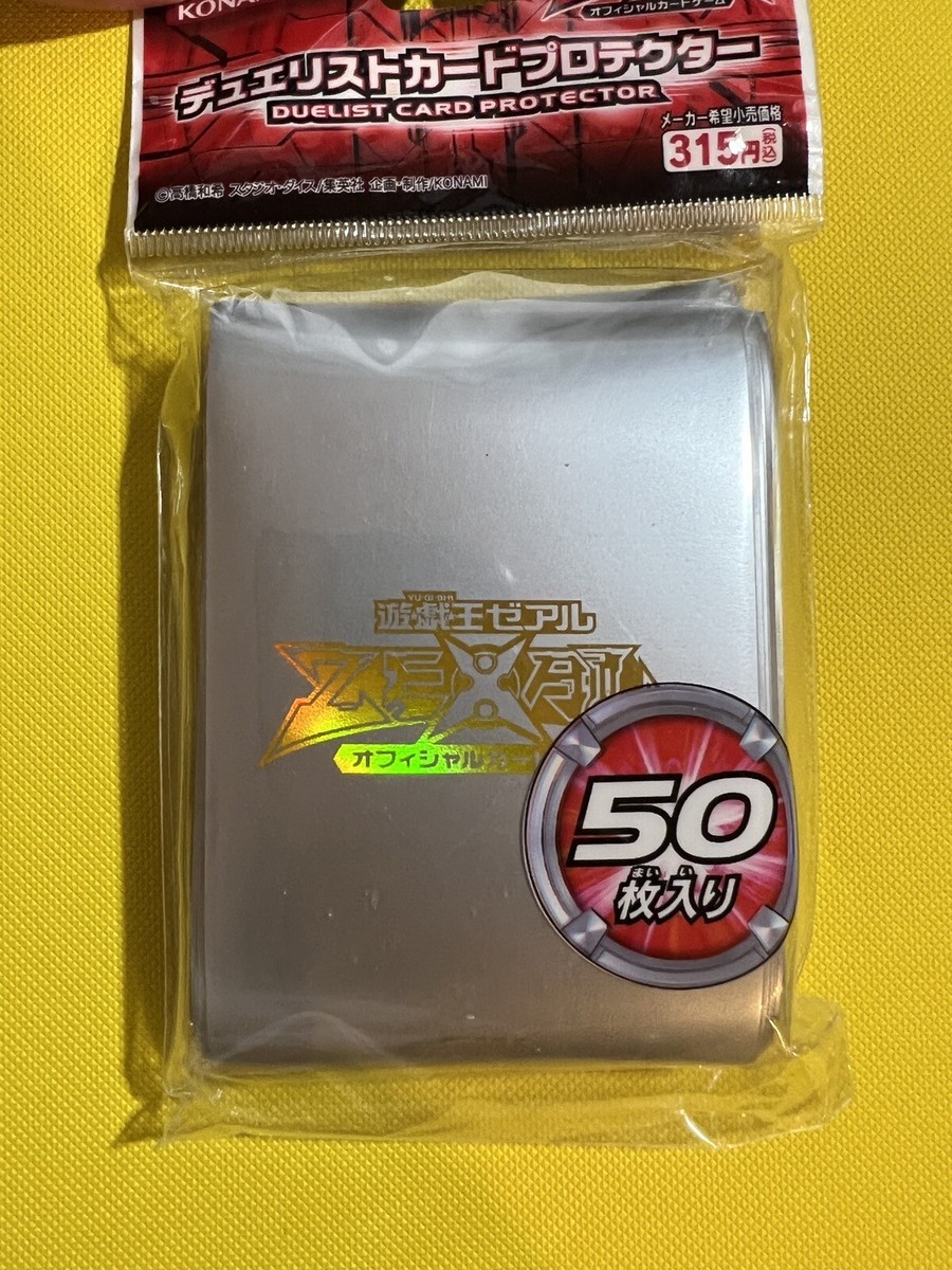 yugioh zexal card sleeves Yugioh Zexal logo CG1261 Silver sleeves sealed