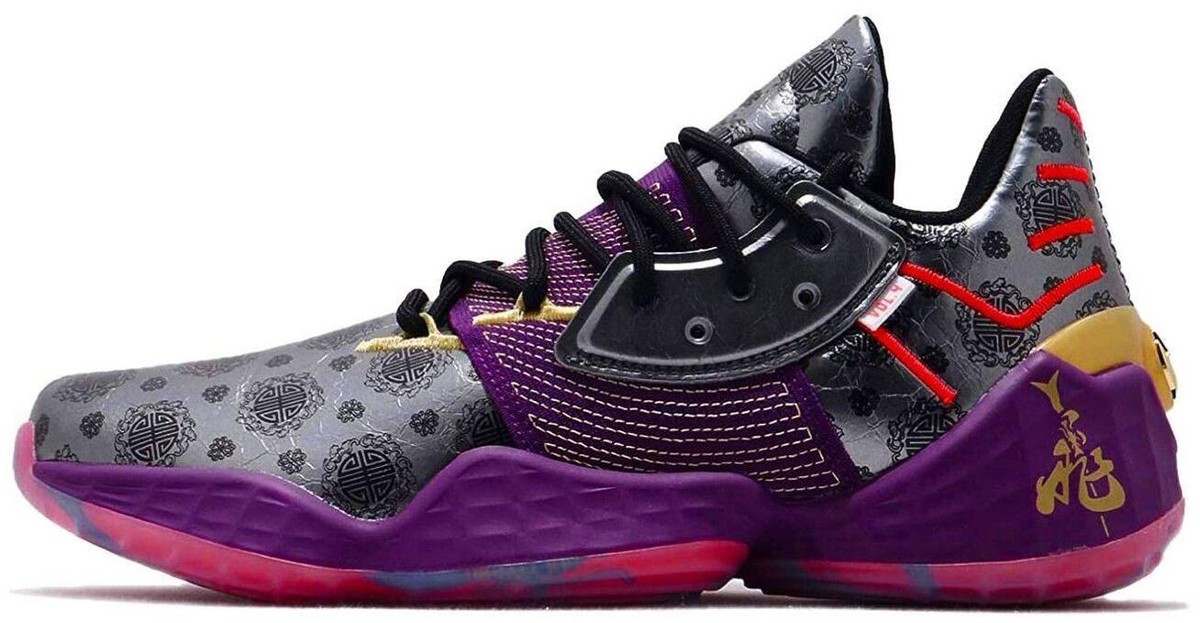 adidas Harden Vol. 4 GCA Five Generals for Sale | Authenticity