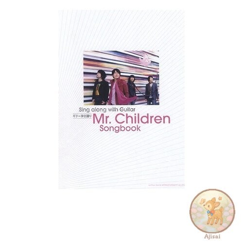 Guitar and vocals Mr.Children songbook