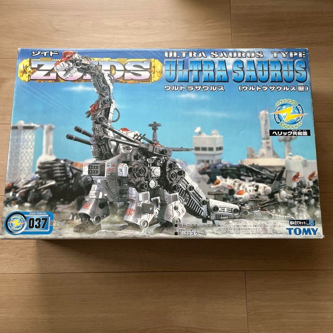 TOMY ZOIDS 1/72 Scale RZ-037 ULTRASAURUS Dinosaur Type Model TOMY ZOIDS 1/72 Scale RZ-037 ULTRASAURUS Dinosaur Type Model