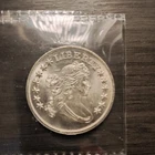 Bust/Flowing Hair Style 1 Oz. Silver  Round Liberty 1980’s - Vintage