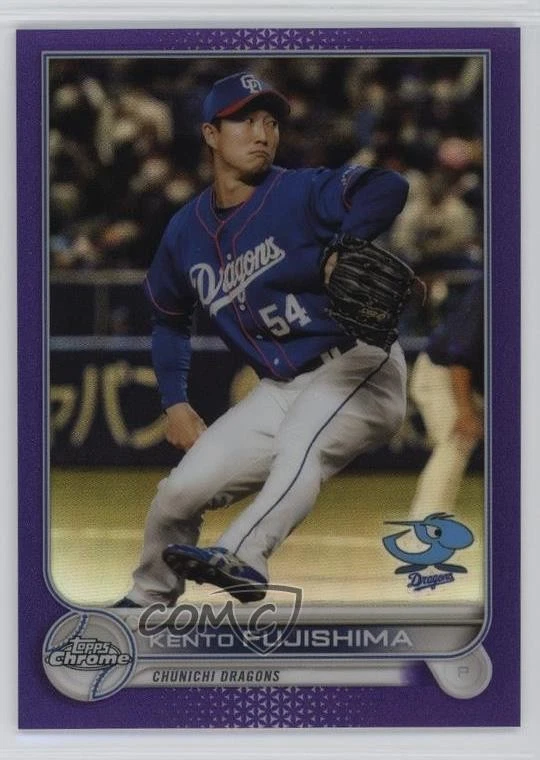 2022 Topps Chrome NPB Nippon Professional Baseball - Kento