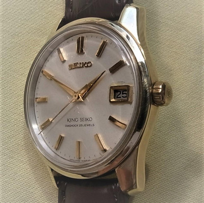 King Seiko 44KS 25 Jewels Hand-Winding Watch SGP 1960s White
