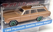 Greenlight 1/64 Plymouth Satellite Station Wagon 1969 Brady Bunch Chase Version