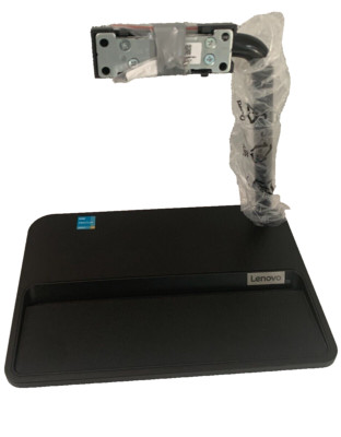 Lenovo Monitorständer für 22'' IdeaCentre AIO 3 22ITL6 - Full Set