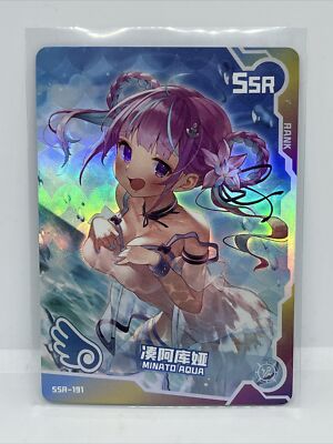 Minato Aqua SSR-191 Doujin Waifu Maiden Foil Card Girl Party Goddess Story TCG 