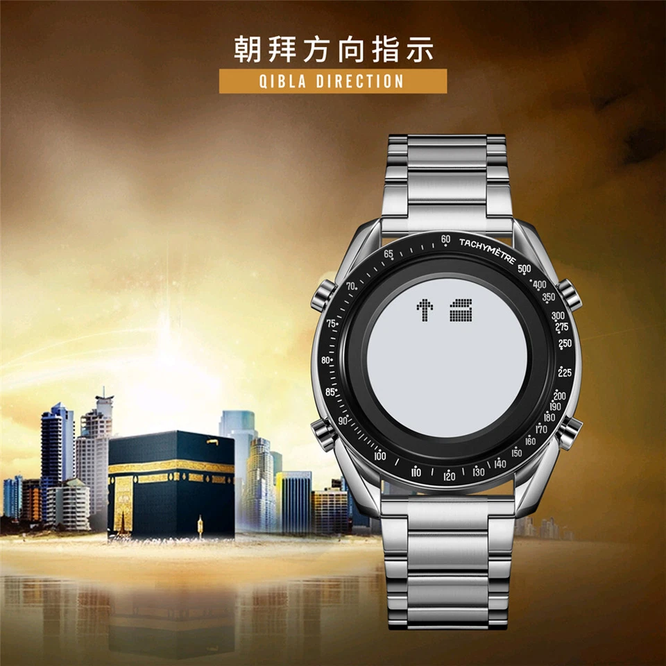 SKMEI Hombre Deporte LED Reloj Digital Acero Inoxidable Musulmán Azan Reloj Pulsera Como Regalo Foto 2 de 4