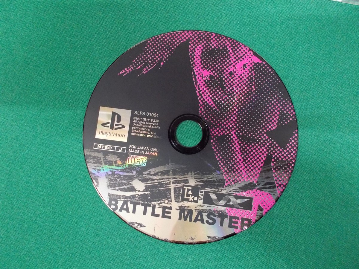 GUNGRAVE SONY PLAYSTATION 1 (Ps1) Ntsc-Japan (Asian Version