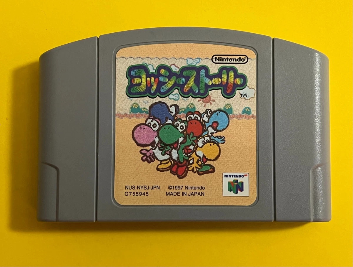 Yoshi Nintendo 64 NTSC-J (Japan) Video Games for sale | eBay