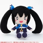 Hyperdimension Neptunia 10th Anniversary Noire Nepugurumi Plush Doll ebten New