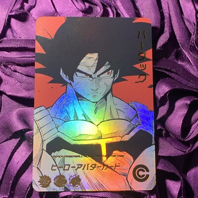 Bardock Dragon Ball Heroes ACG Anime Girl Holo Waifu Card Bold
