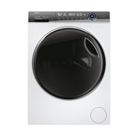Haier HW100-BD14979U1 10kg 1400 Spin Washing Machine - White 56682