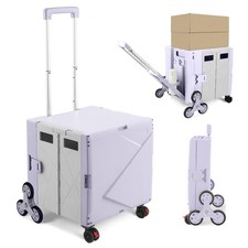 76L Folding Utility Cart Portable Rolling Crate Handcart Shopping Collapsible...