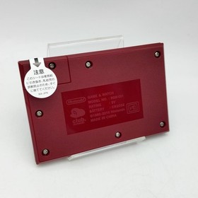Nintendo Game & Watch BALL Reprint Edition Handheld Console Classic Portable