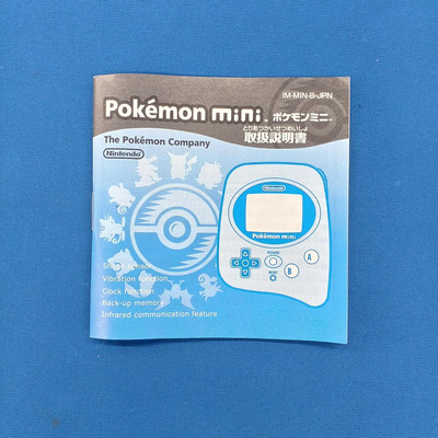Nintendo Pokemon Mini Console MIN-001 Wooper Blue - Japan Retro