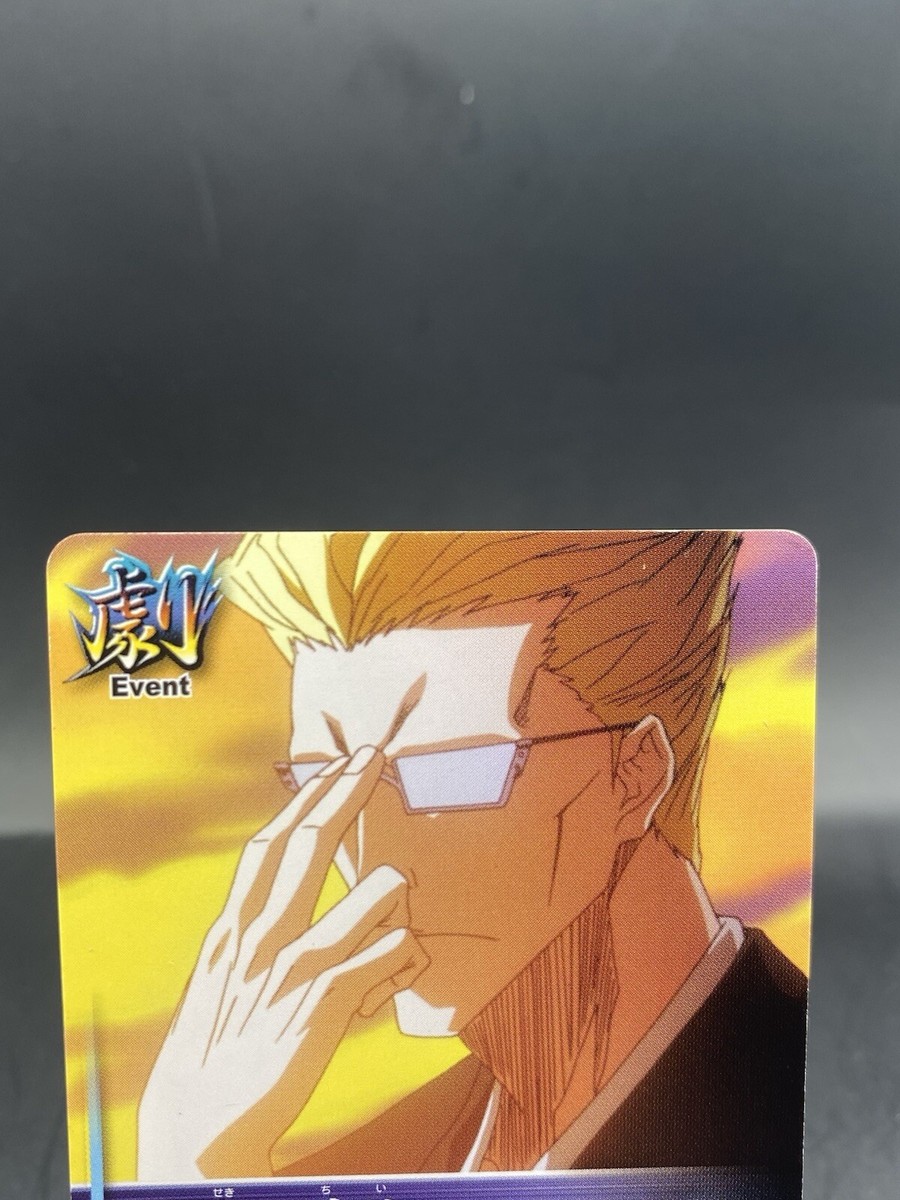 Yasochika Iemura BLEACH Soul Card Battle Japanese Bandai