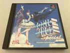 Sega Saturn Sonic Wings Special SS Media Quest From Japan