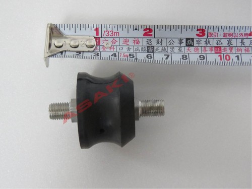 Per fuoribordo Yamaha 25/30 HP C30ERQ/C25ELRQ attacco in gomma, superiore 664-44514-00-94 - Foto 1 di 4