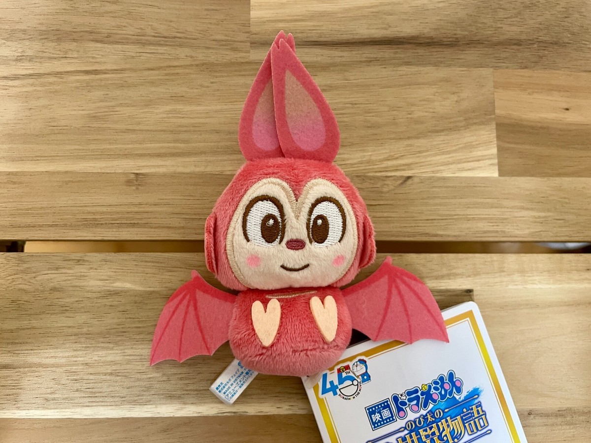 Doraemon Plush Doll Chai The Movie 2025 Nobita's Art World Tales