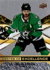 2020-21 Upper Deck Overtime #CE-7 Tyler Seguin Center of Excellence Dallas Stars