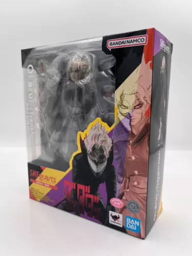 SH Figuarts DanDaDan - Okarun (Transformed) - MISB, New!