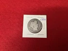 SILVER - 1899 BARBER SILVER HALF DOLLAR