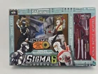 GI Joe Ninja Showdown Sigma 6 Set (Snake Eyes vs. Storm Shadow) NEW 2005
