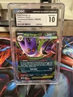 Pokémon Mega Gengar EX Double Rare Holo 056/094 Phantasmal Flames 2025