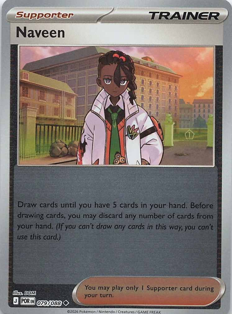Naveen 079/088 Uncommon Perfect Order Pokemon Near Mint