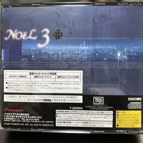 First Limited Edition Noel 3 Special Edition Sega Saturn Japanese version 22a