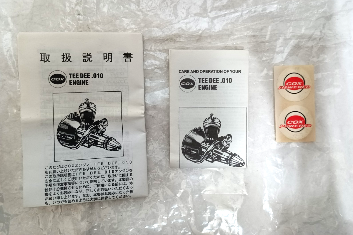 COX TEE DEE .010 No.130 エンジン COX TEE DEE .010 No.130 Model Airplane Engine NIB (New in Box